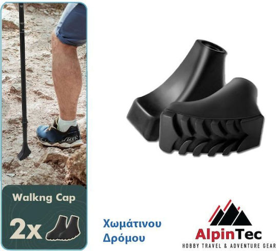 Προστατευτικη Ταπα Pf04 Alpintec