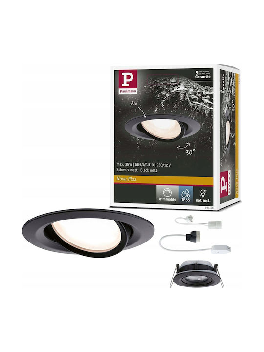 Paulmann Metallic Recessed Spot with Socket GU10 Black 1pcs