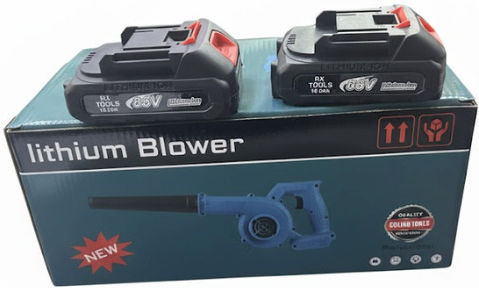 Laubbläser Handheld 88V mit 2 Akkus & Lautstärkeregelung mit Maximaler Luftgeschwindigkeit 432km/h