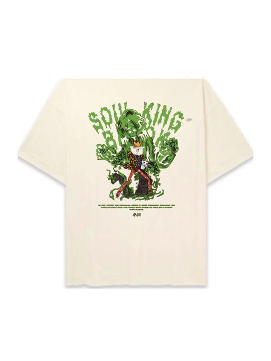 Μπλούζα One Piece Soul King T-shirt Beige Mjt10086 Μπλούζα One Piece Soul King T-shirt Beige Mjt10086