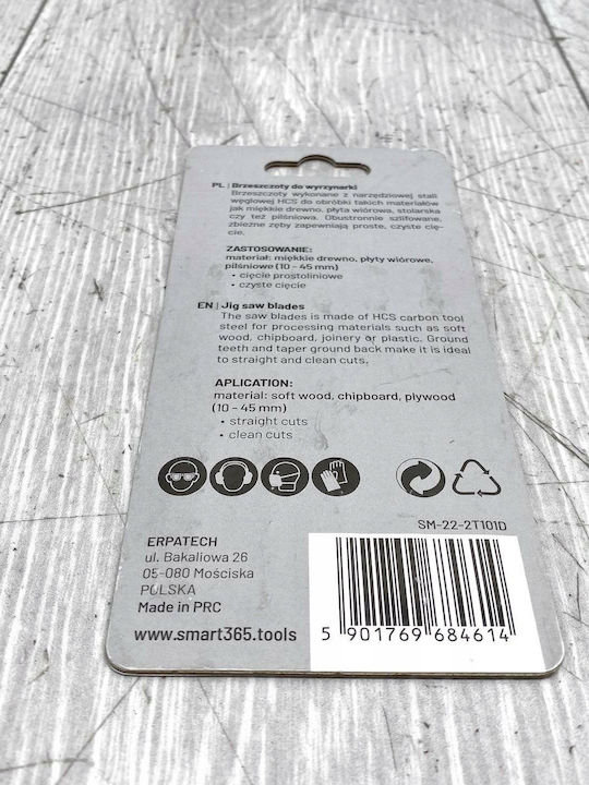 Smart 22-2T101D Λάμες για Ξύλο 5τμχ