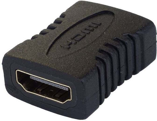PremiumCord Konverter HDMI männlich zu HDMI weiblich 1Stück KPHDMA-3