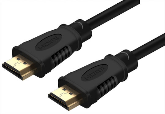 Art HDMI 2.1 HDMI Кабел HDMI Мъжки - HDMI Мъжки 2.1м Черен