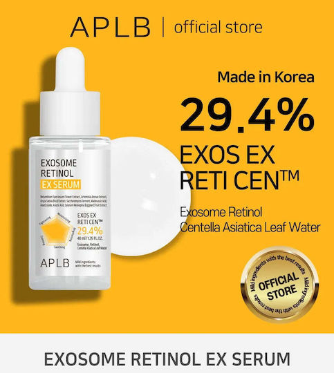 APLB Exosome Serum Προσώπου με Ρετινόλη 40ml