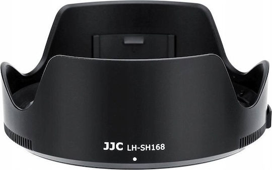 Sony Capac Obiectiv