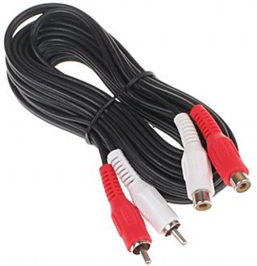 Cable 2x RCA male - 2x RCA female 3m KPO2661-3