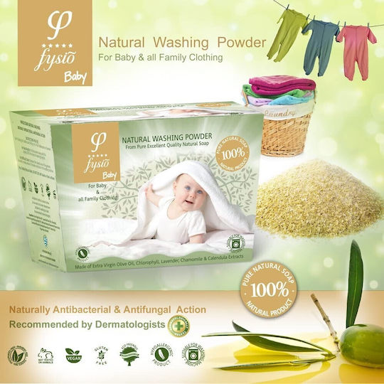 Fysio Βρεφικό Απολυμαντικό Ρούχων σε Σκόνη 0.6kg
