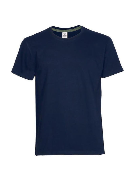 Kprime 155 Tricou Pentru Bărbați 155gr Verde Sticlă #kmc155cgr