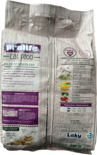 Prolife Dry Food for Adult Cats with Chicken / Meat / Corn 1.5kg