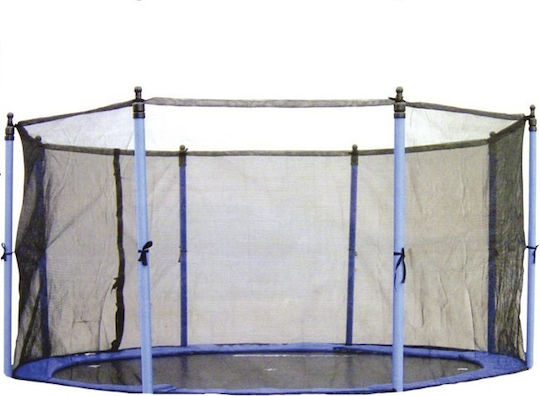 AMILA Amila Trampoline Safety Net