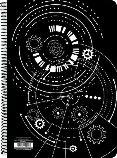 AG Trees Spiral Notebook Ruled B5 2 Subjects Gears 1pcs