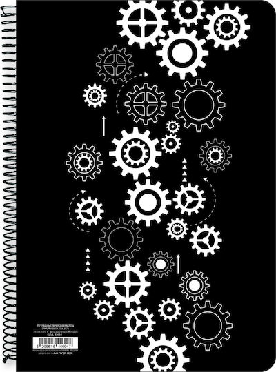 AG Trees Spiral Notebook Ruled B5 2 Subjects Gears 1pcs