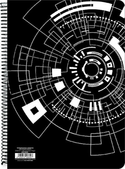 AG Trees Spiral Notebook Ruled B5 2 Subjects Gears 1pcs