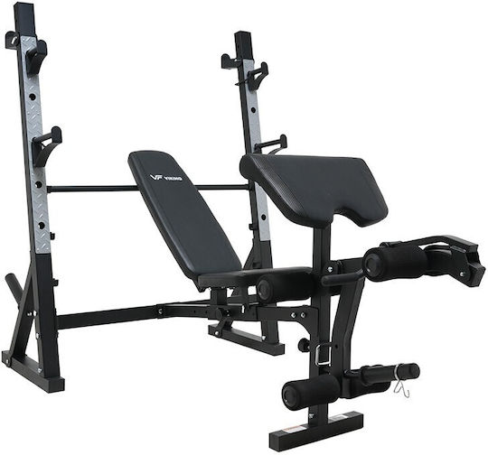 Viking BR-70 Banc de Antrenament Orizontal De Utilizare Generală / Pentru Biceps Cu Standuri