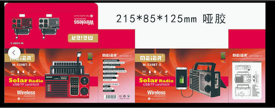 Meier M-538BT-S Retro Φορητό Ραδιόφωνο Ηλιακό με Bluetooth και USB Κόκκινο