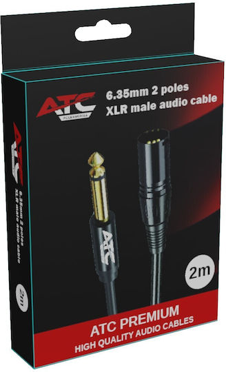 ATC Kabel XLR-Stecker - Gold 2m
