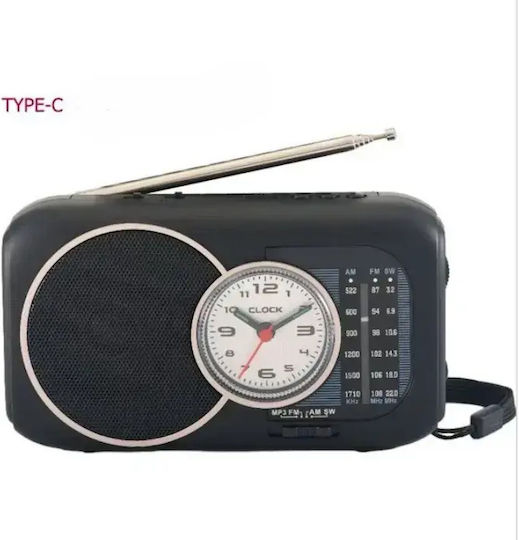 Cmik MK-159BT Retro Ραδιοφωνάκι Ηλιακό με Bluetooth και USB Μαύρο