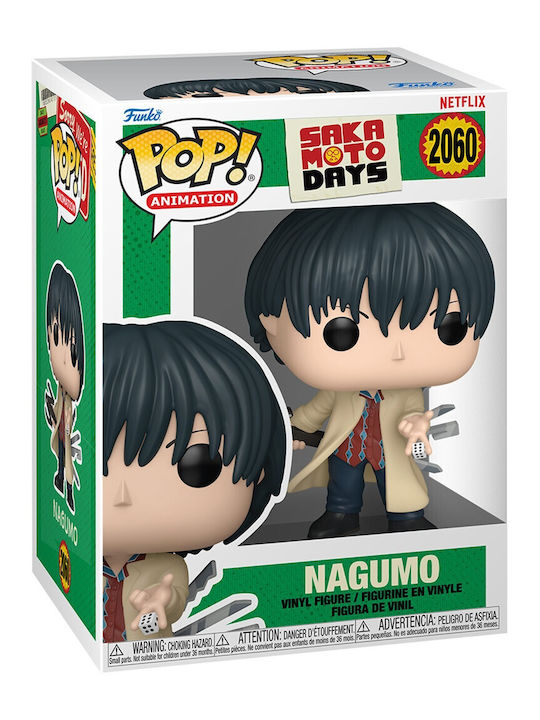 Funko Pop! Animation: