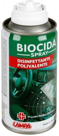 Lampa Biocida Κηροπηγίου Γκρι