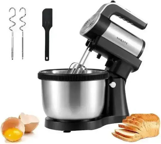 Sokany Mixer mit Inox Schüssel Schwarz 250W