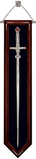 The Noble Collection Harry Potter: The Godric Gryffindor Sword Σπαθί Ρέπλικα
