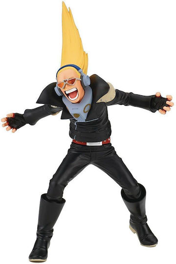 Banpresto My Hero Academia Present Mic Die Amazing Heroes Figur 15cm