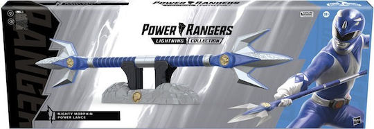 Hasbro Power Rangers: Blue Ranger Blue Ranger's Power Lance Όπλο Ρέπλικα