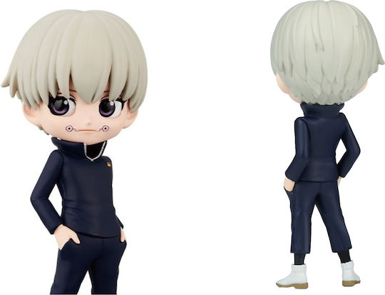Banpresto Jujutsu Kaisen Toge Inumaki Q Posket Petit Figure Vol 2 7cm