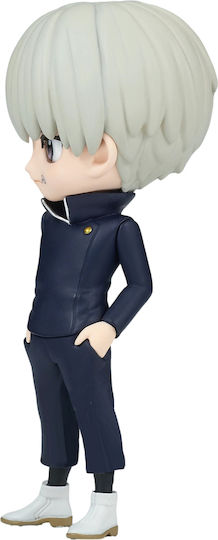 Banpresto Jujutsu Kaisen Toge Inumaki Q Posket Petit Figure Vol 2 7cm