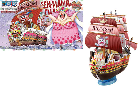 Bandai Spirits One Piece: Queen Mama Chanter Όχημα Ρέπλικα μήκους 13εκ. σε Κλίμακα 1:144