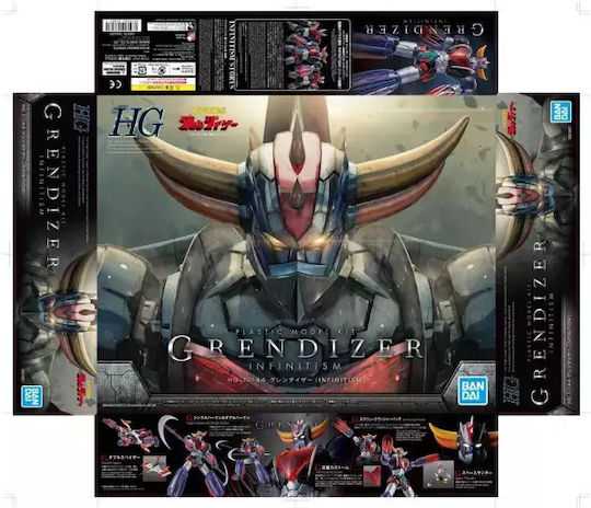 Grendizer - Modellbausatz - Hg 1/144 - Infiniti - 20 cm