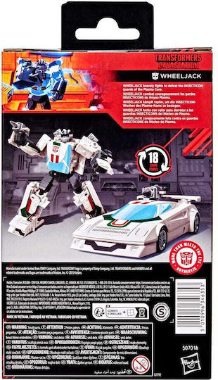 Hasbro Transformers Devastation - Studio Series Wheeljack Action-Figur 11cm