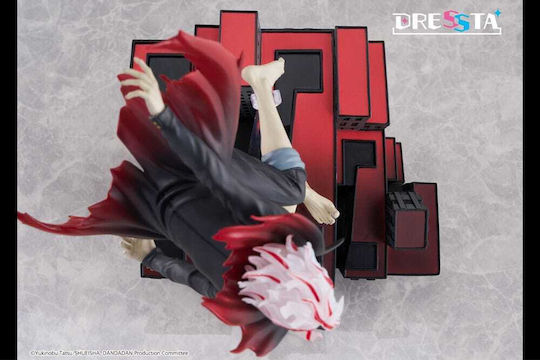 Dan Da Dan Dressta PVC Statue Okarun Transformiert 24cm