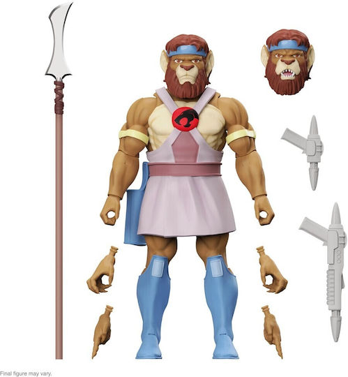 Super7 Thundercats Ultimates Royal Thunderian Guard Action Figure 18cm