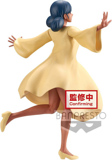 Banpresto Gundam: Lalah Sune (Ver.A) Mobile Suit Φιγούρα 18εκ.