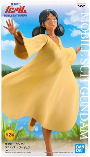 Banpresto Gundam: Lalah Sune (Ver.A) Mobile Suit Φιγούρα 18εκ.