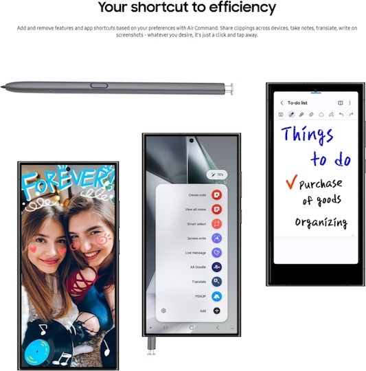 Capacitive Ψηφιακή Γραφίδα Αφής Galaxy S24 Ultra EDA006456801A