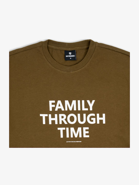 T-shirt Dark Khaki