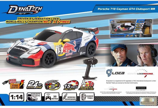 Just Toys Teleghidat Mașină