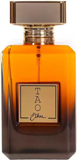 Marhaba TAO Fragrance Eau de Parfum 100ml