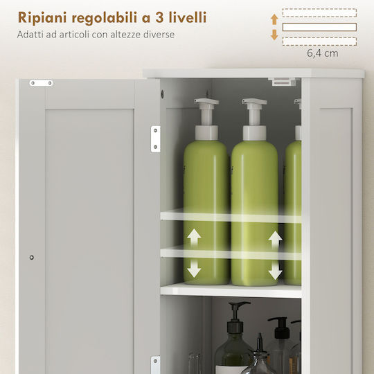 HomCom Ντουλάπι Μπάνιου 30x30x170cm Λευκό