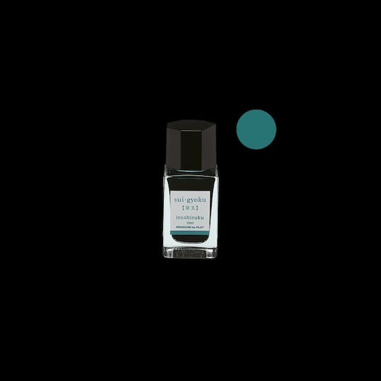 Pilot Μελανι Πενας Iroshizuku 15ml Σμαραγδι Sui Gyoku