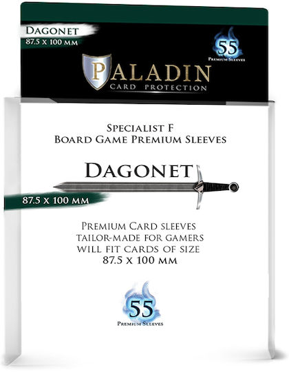 Paladin Dagonet Card Sleeves 55τμχ