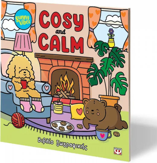 Anti-Stress Colouring Book Sunny Vibes: Cosy and Calm