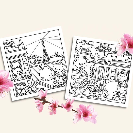 Colouring Book Παρίσι 21x21cm
