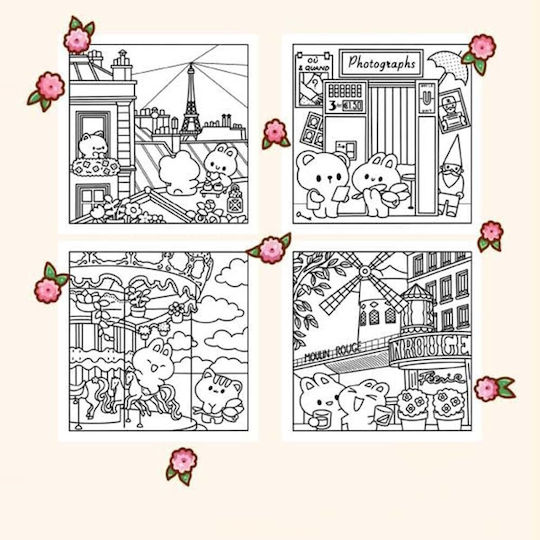 Colouring Book Παρίσι 21x21cm