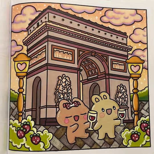 Colouring Book Παρίσι 21x21cm