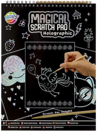 A4 Scratch-off Notebook Magical Scratch Pad Grafix Gr220009 Holographic