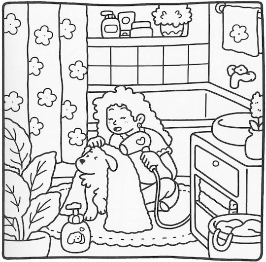 Книжка за оцветяване Корица 21x21см