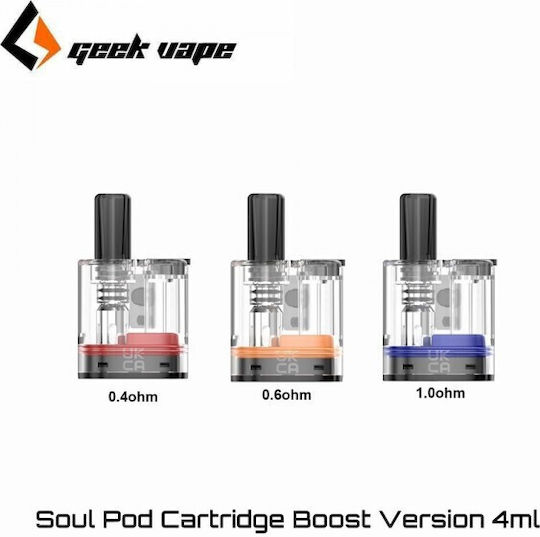 Geek Vape Soul Ανταλλακτικό Pod σε Μπλε χρώμα 4ml με Αντίσταση 1ohm